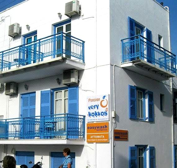 Very-Kokkos Pension 2